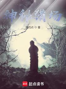 魔力宝贝手游剑士宝石