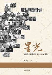 手游英雄杀bug刷英雄石