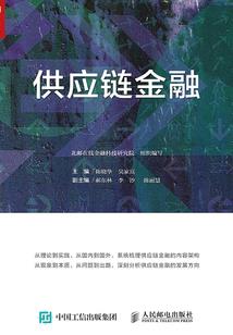 梦幻西游拖影