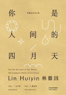 cf手游天空之城捷径