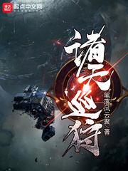 王者荣耀用什么卡流量