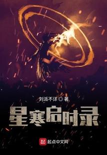 温州化工装备制造项目