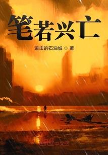 英雄无敌 素材