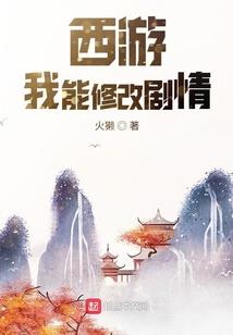 阴阳师优质奶妈