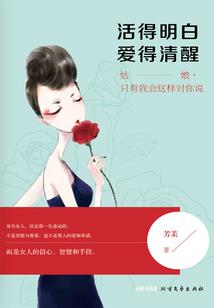 手游限制消费