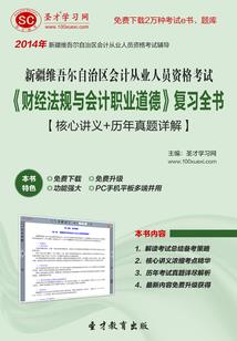 秦皇岛三秦装备