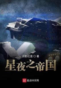 天刀51万过铁匠夫妇
