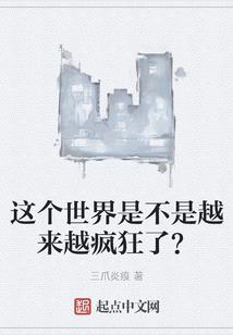 验皮肤过敏源好的医院