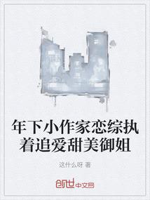 lol视频faker