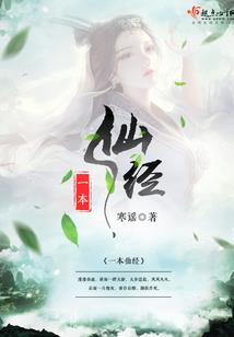 骑行 装备