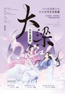 蓝鲸下载游戏