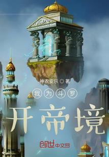 天刀60侠义