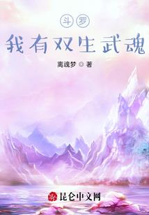 阴阳师御魂太难刷了
