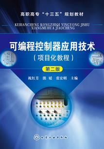 理财游戏平台