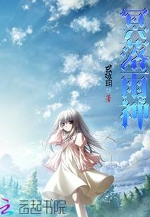 蜘蛛侠英雄远征电影在线观看