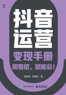秦时明月大师装备图片