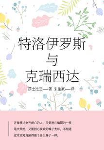 逃出神秘宫殿7的攻略