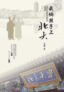 mod引擎怎么用