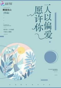 手游推广的骗局