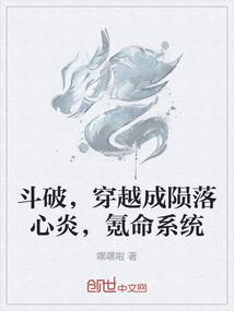 Masterialise破解版