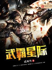 怎么安装字体mod