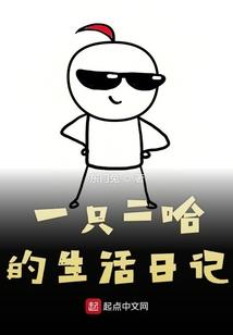 绝地求生新手有哪些枪好