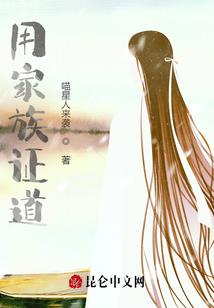 气的根本属性是