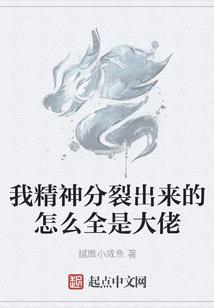 龙之圣痕手游官网