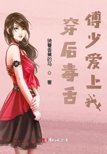 爬围墙游戏