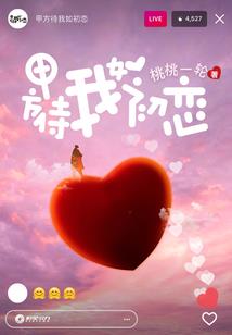 江西吉安景点打卡攻略