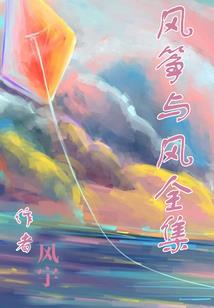 英雄试炼之肉山谷剑圣