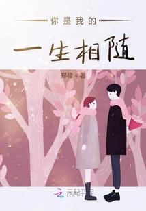 英雄联盟女英雄脚