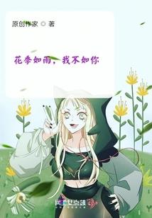 定义职业装