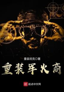 我的世界著名的建筑师