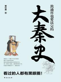 怎么知道自己的攻受属性