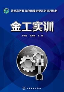 荒野大镖客2帮派全览图