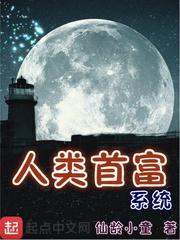 苹果游戏引擎