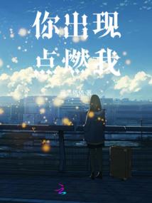 我的世界怎么变成白天