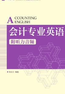 天刀盟会领地