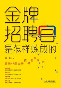 lol冠军发火