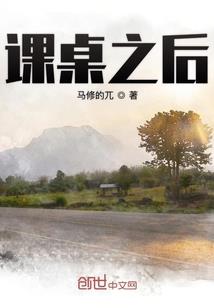 严阵最新mod