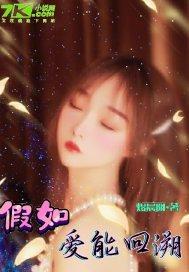爆破属性和属性会心