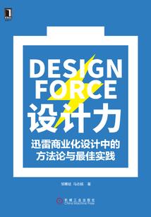 安康职业技术学院专升本