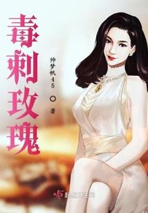 爱与荒野上市公司