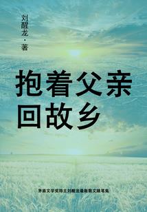 中国英雄联盟战队最强