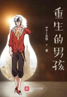 变形mod怎么左右