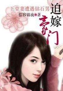 手游29天
