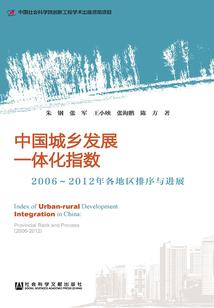 濮大职业技术学院