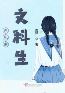 上古卷轴5雇佣兵装备