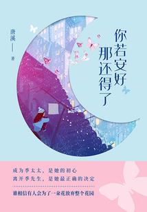 恐怖战神游戏破解版